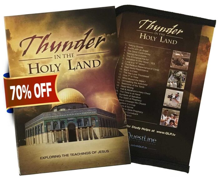 Thunder in the Holy Land – Standard DVD Set