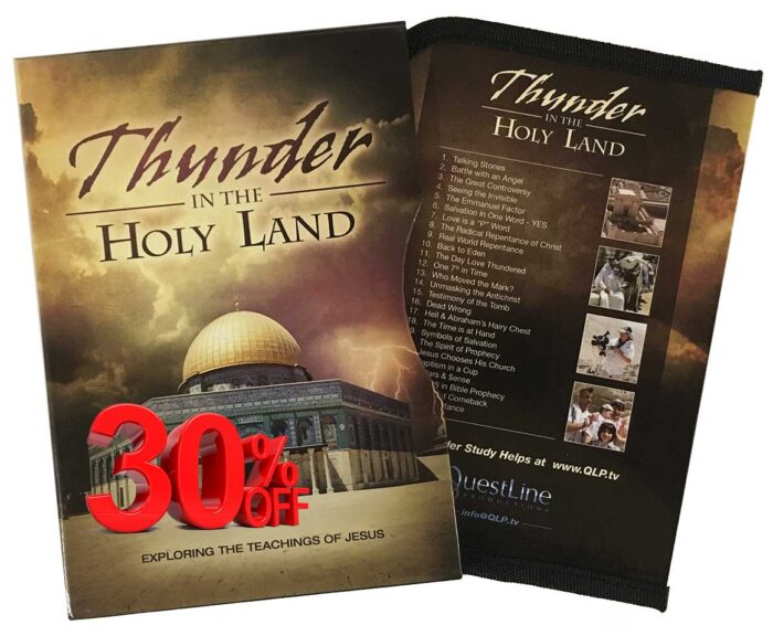 Thunder in the Holy Land – Standard DVD Set
